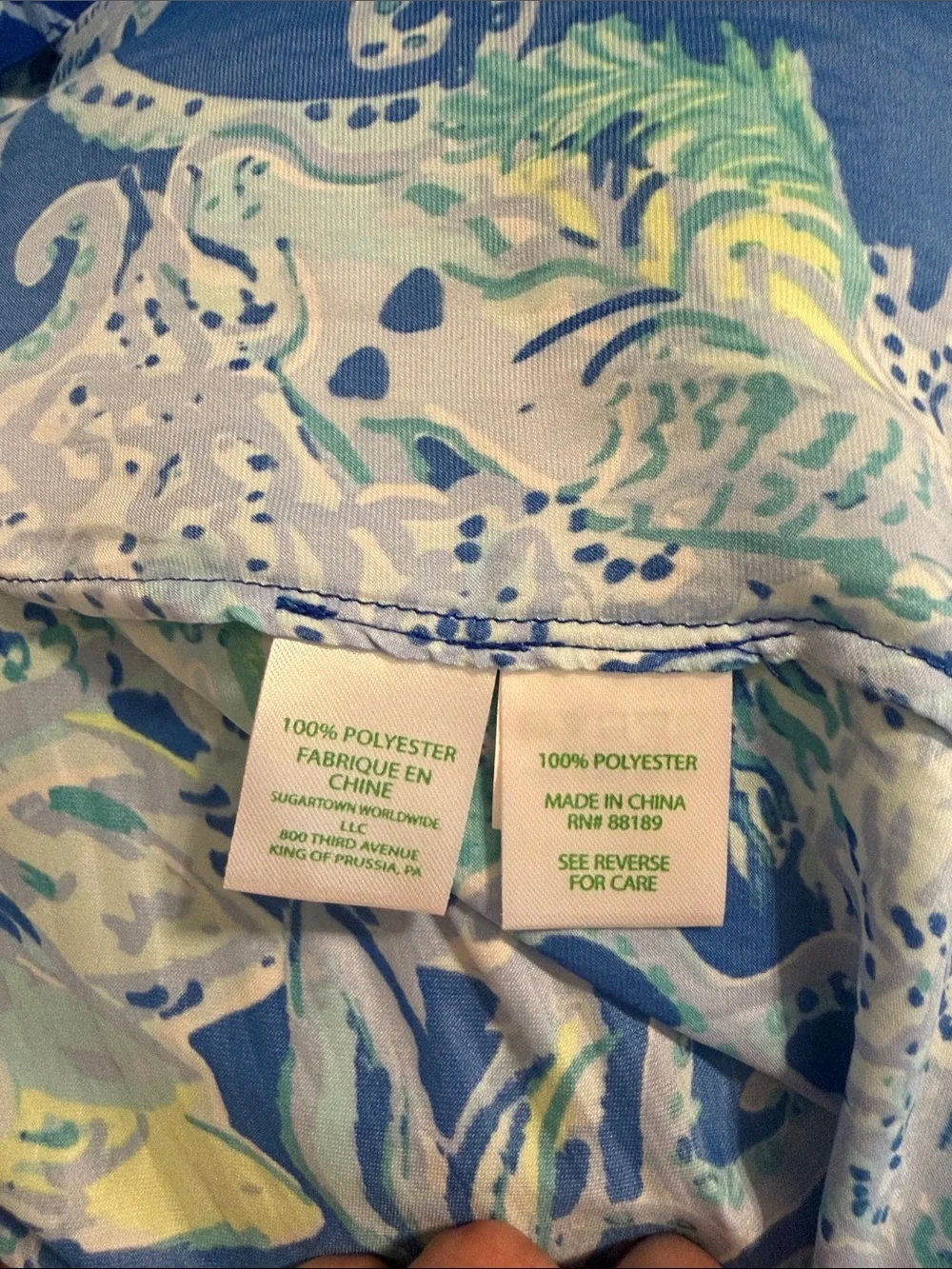 Lilly Pulitzer Blue, Aqua & Green Patterned Smocked Skirt